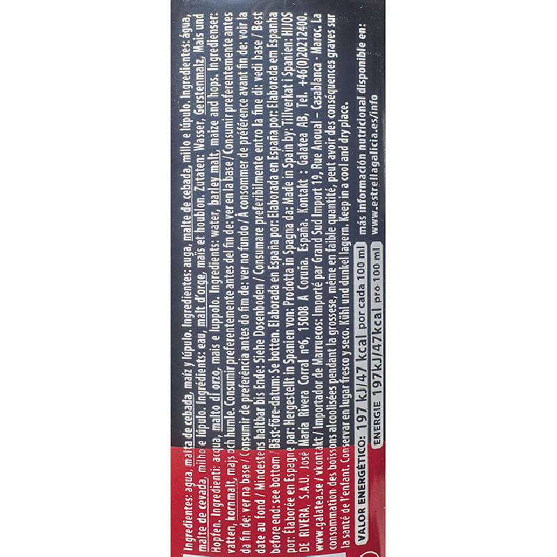 Estrella-Galicia