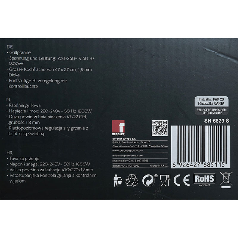 Parrilla-47x27x0.18cm-alu-dark