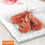 Gambon-Austral-crudo-supergrande